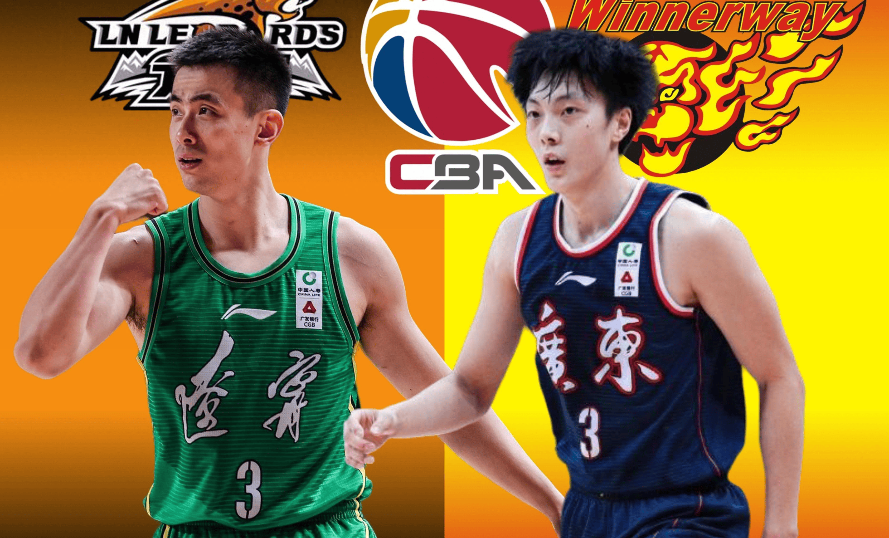 CBA小组赛落幕,强队悉数晋级 CBA小组赛落幕,强队悉数晋级