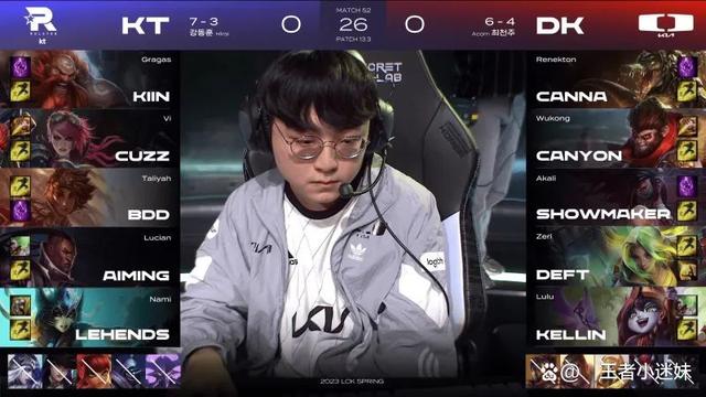 豪门对决！即时盘口上演世纪大战的简单介绍