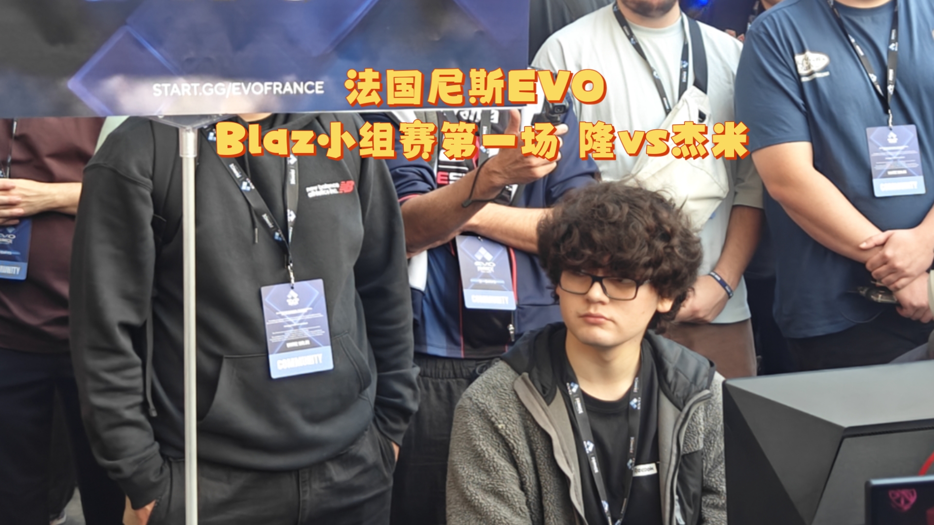 街霸6小组赛落幕，强队悉数晋级