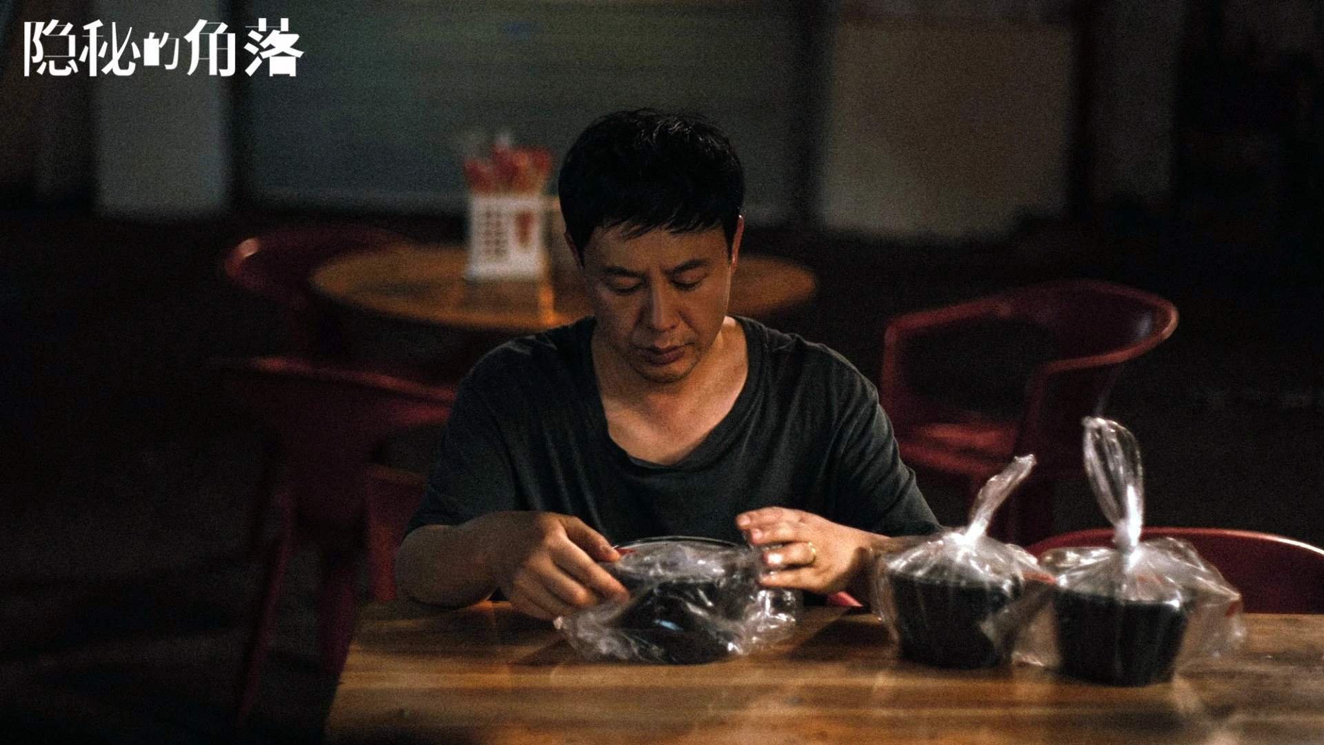 绝杀者诗歌,当利拉德的时间成为唯一的信仰