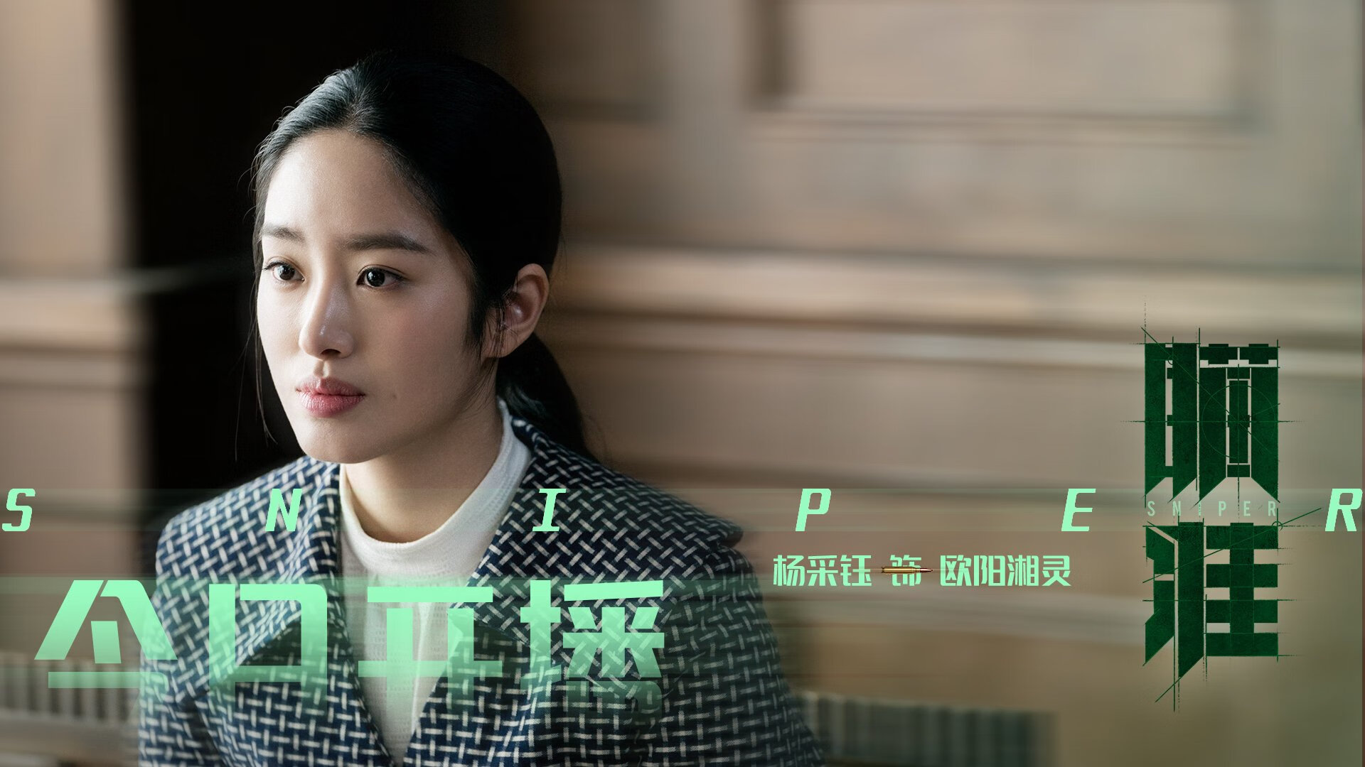 虚境之战，当克莱在东决的镜面倒影中完成救赎