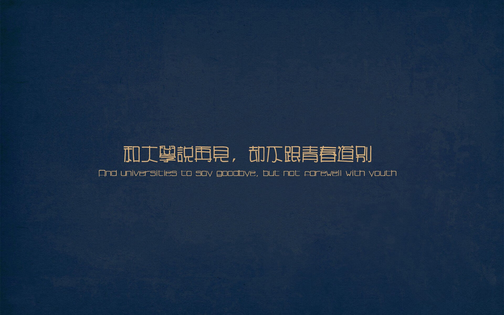 跨界巅峰对决，凯尔特人火力全开压制新疆，詹姆斯关键时刻定乾坤