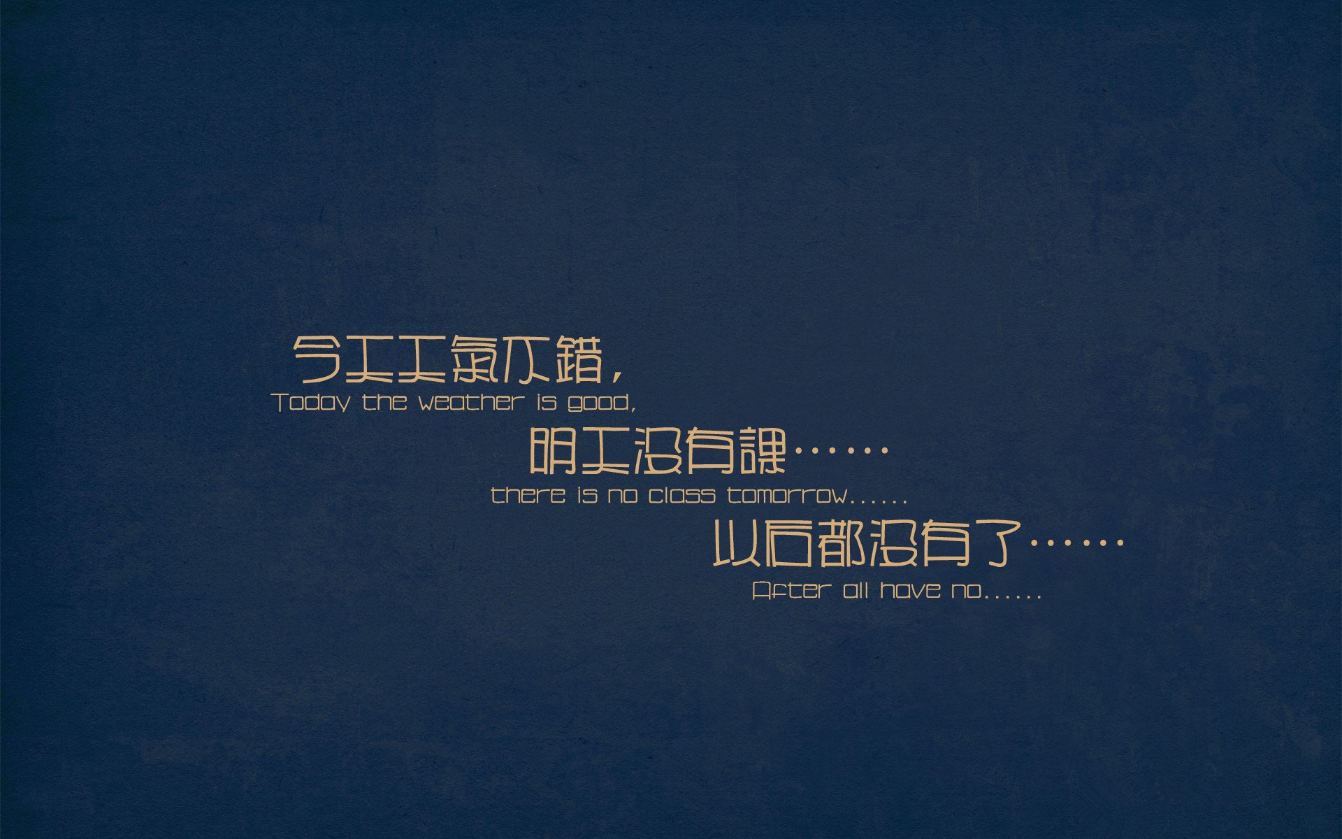 跨洋对决，塔图姆单核调频，山西三分雨难阻国王节奏革命