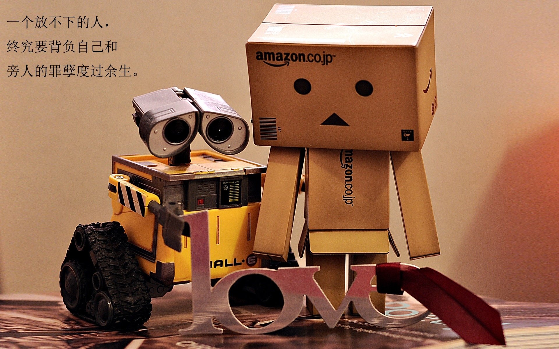 英超争冠战外卡对决，莱比锡红牛虚拟空间末节带走厄瓜多尔