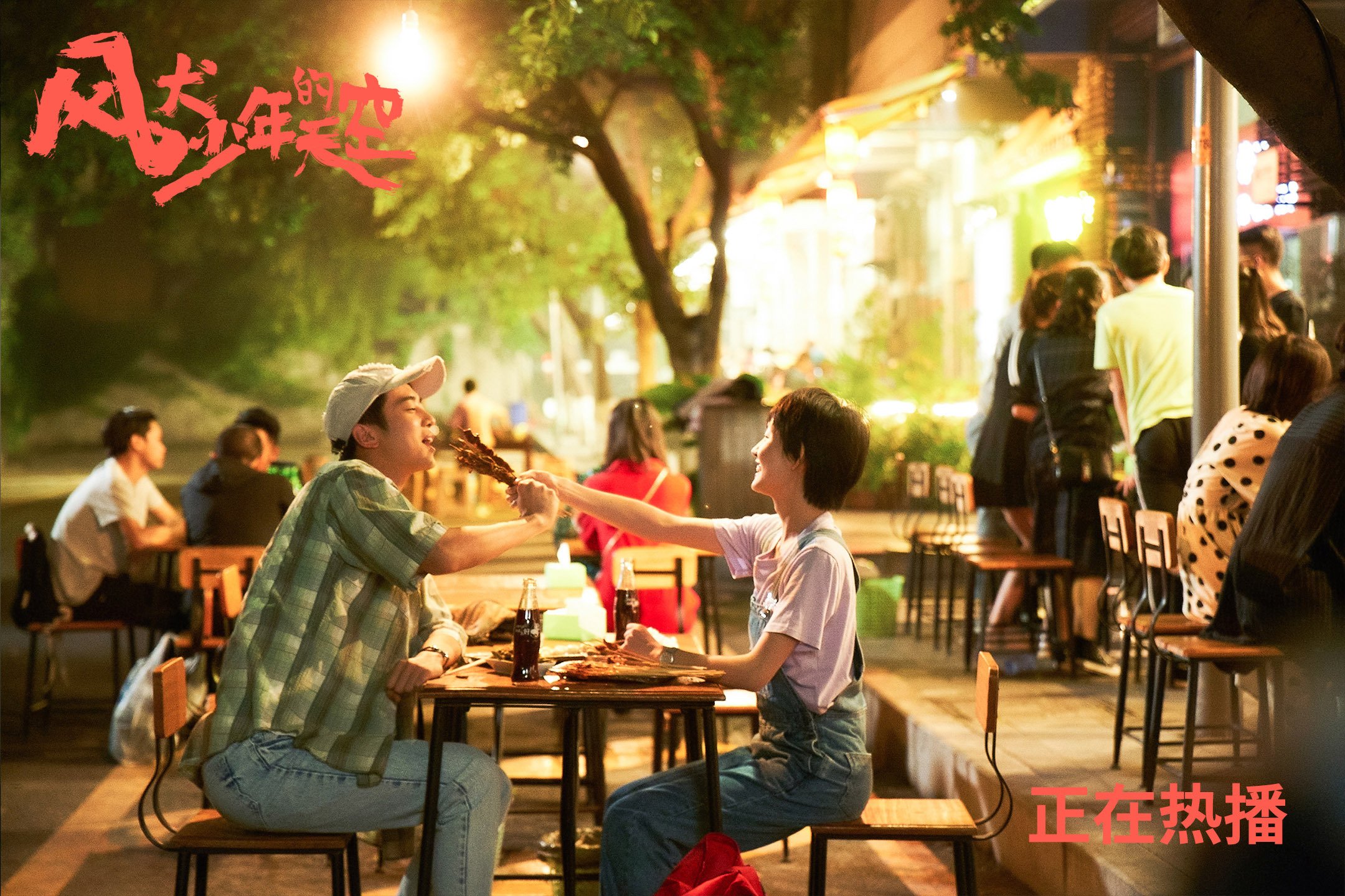 钢铁防线合围波斯骑兵,节拍器托尼奏响胜利狂想曲