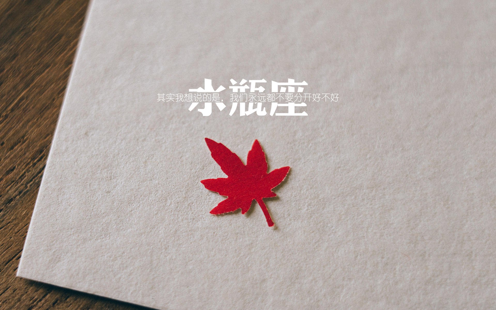 巴尔韦德的魔力，当塞维利亚让亚特兰大陷入战术真空