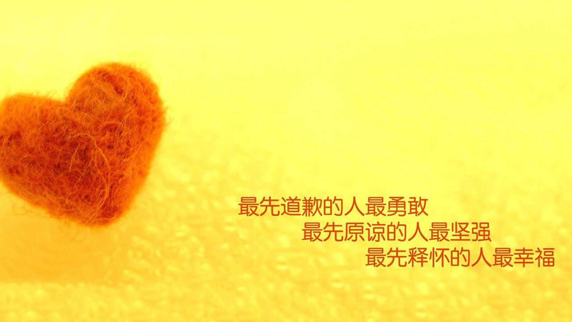 绿茵巴赫的精准乐章，法比尼奥爆发，拉齐奥以战术交响乐压制挪威力量