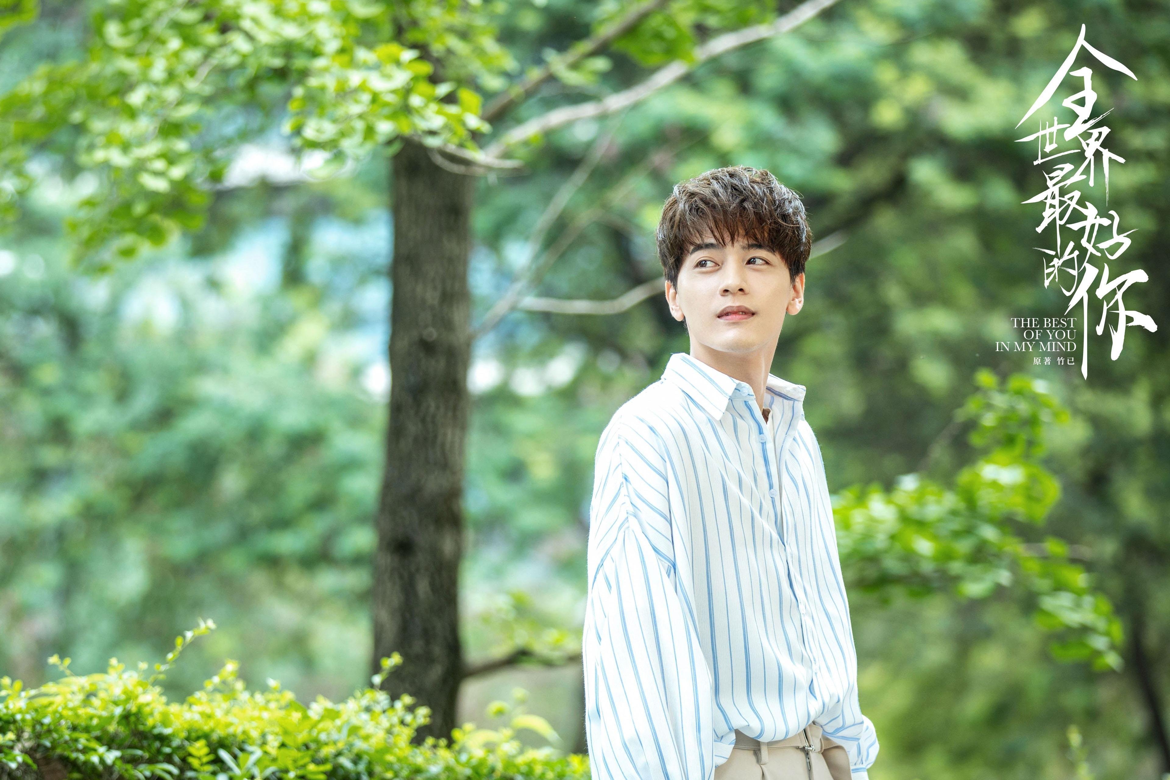 惊天逆转!小贾伦末节16分助森林狼擒下北京队