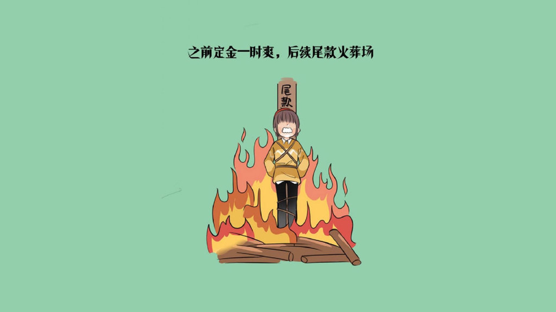 足球纪事,奥地利战术完胜美国,劳塔罗刷新南美射手纪录