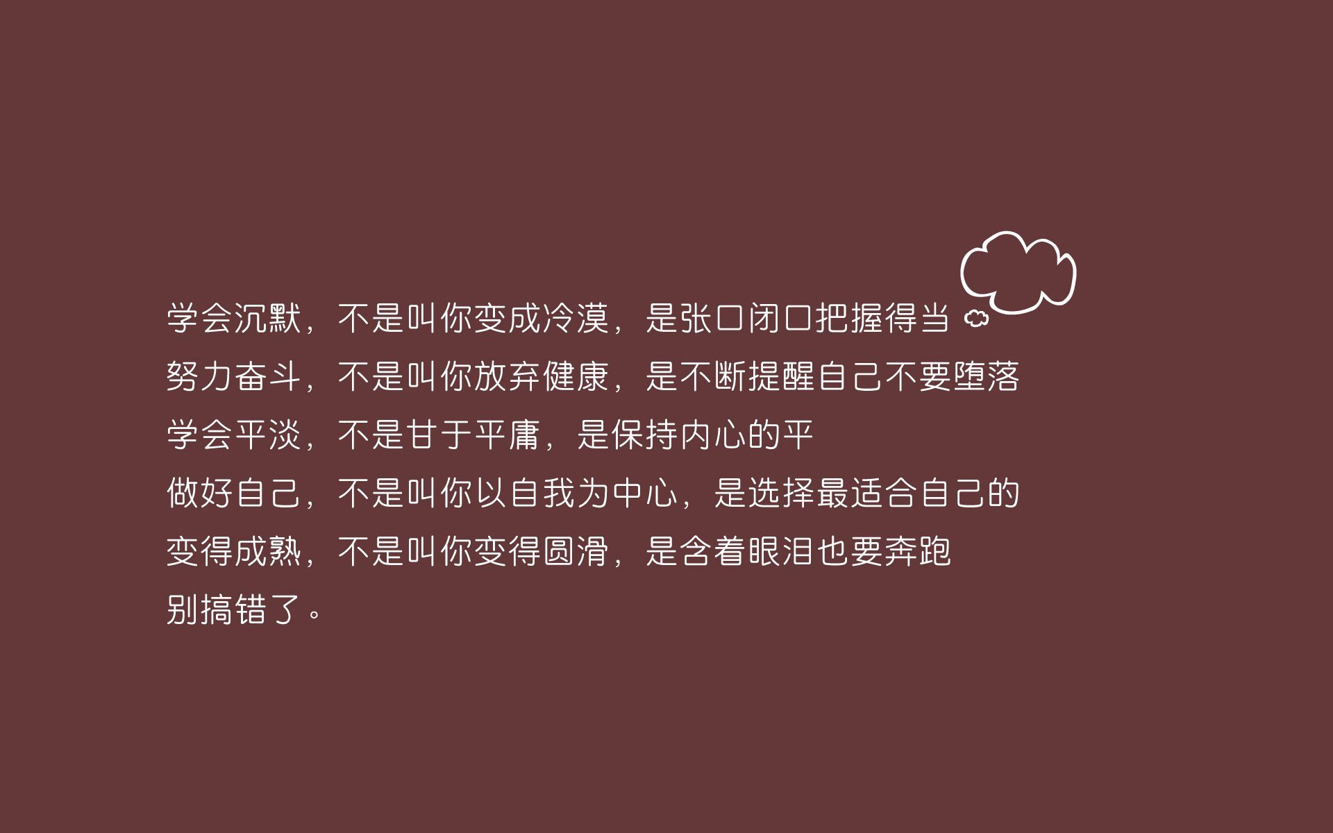 极光冰封巴尔干火药桶,哈兰德用唯一性定义2026世界杯豪门新秩序
