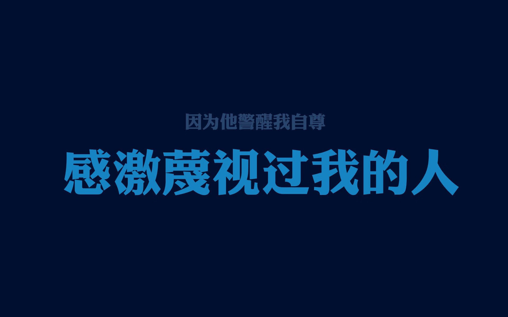 戈壁上的铁幕与幻影,2026世界杯,当匈牙利熔炉锻造法兰西利刃