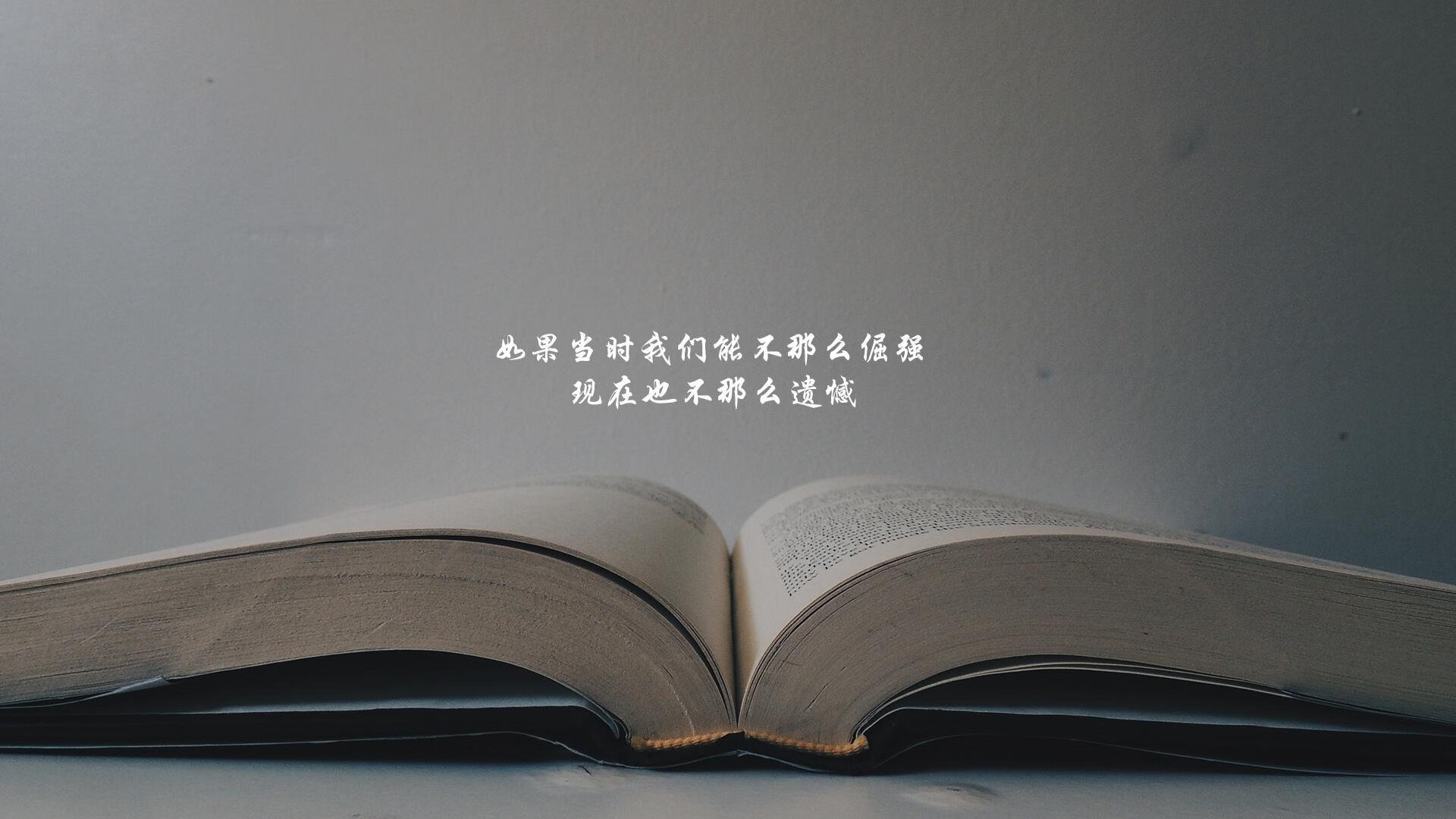论非典型王者，当凯恩的红衣闪耀，巴西的Tiki-Taka也需屈居配角—2026世界杯H组剧本之外的临场革命