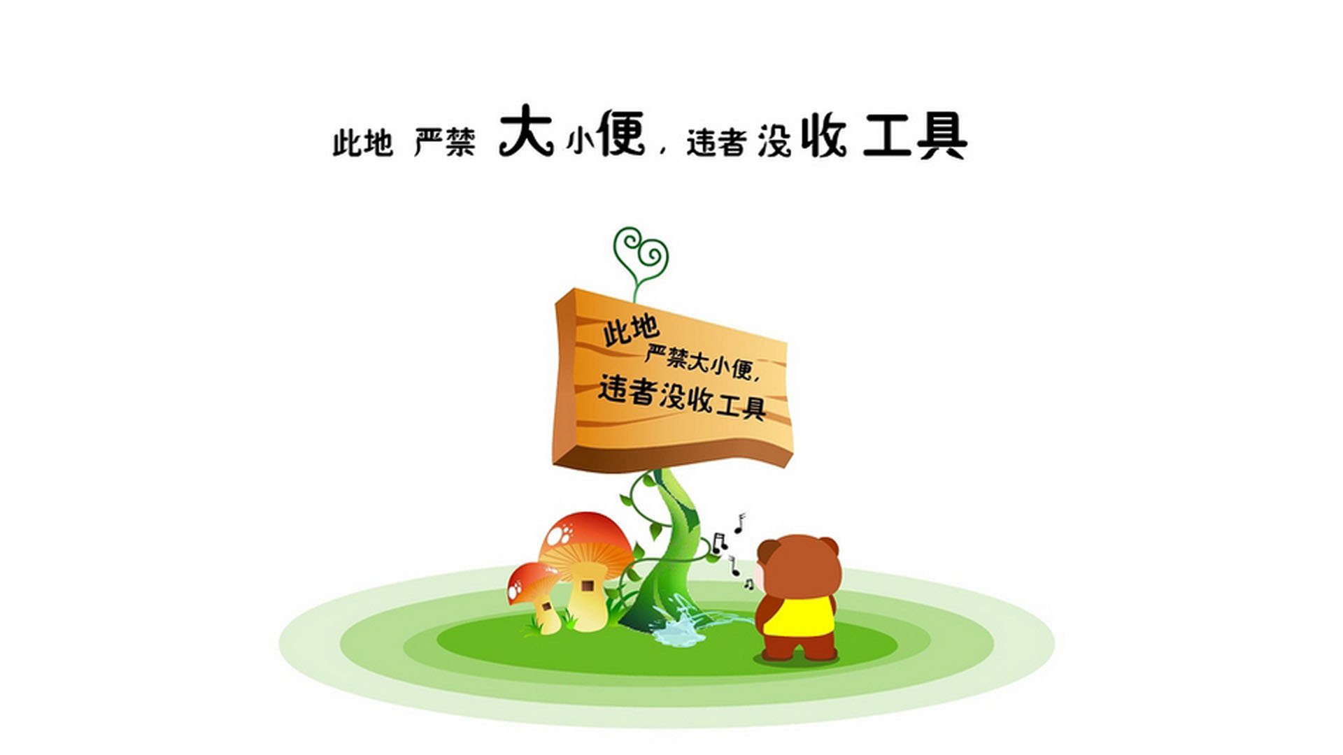 北境之光刺破沙漠防线,拉什福德主导瑞典险胜阿联酋,B组出线悬念再起