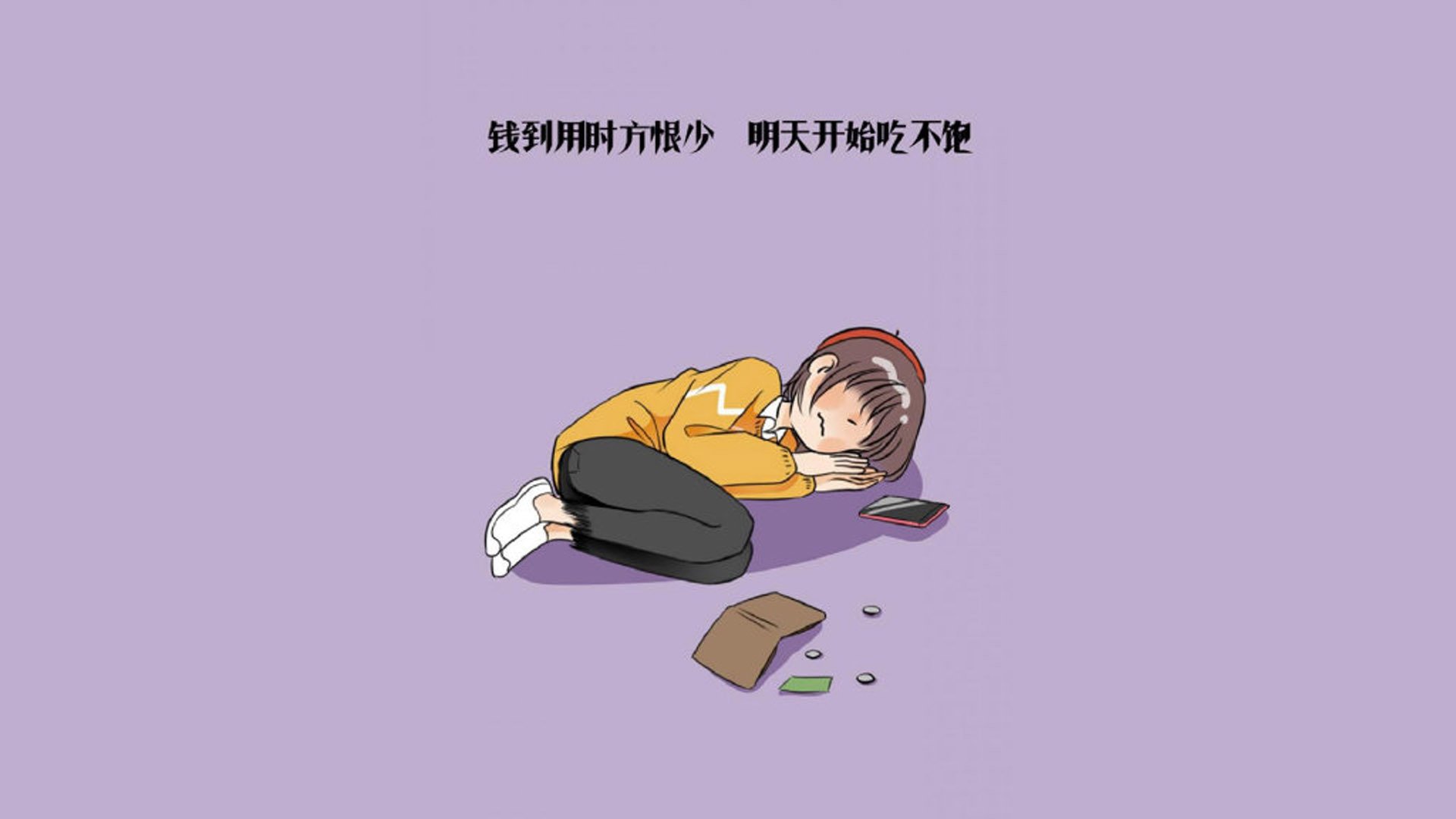 铁幕与闪电,2026世界杯D组生死战,韩国压制袋鼠,卢卡库反击风暴撕裂天际