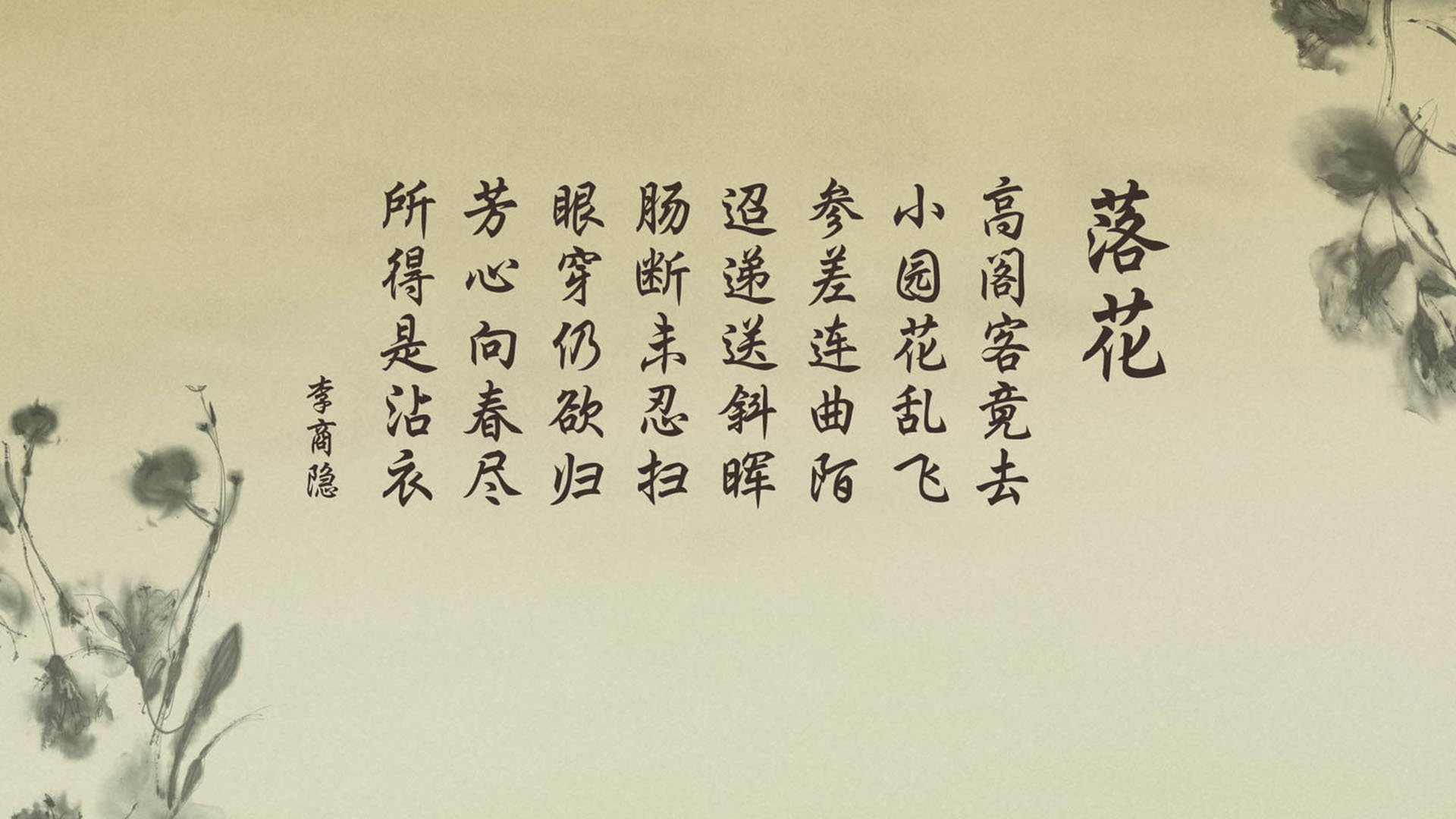 新王加冕，旧神落幕，2026世界杯，智利神锋一剑封喉，福登照亮多哈之夜