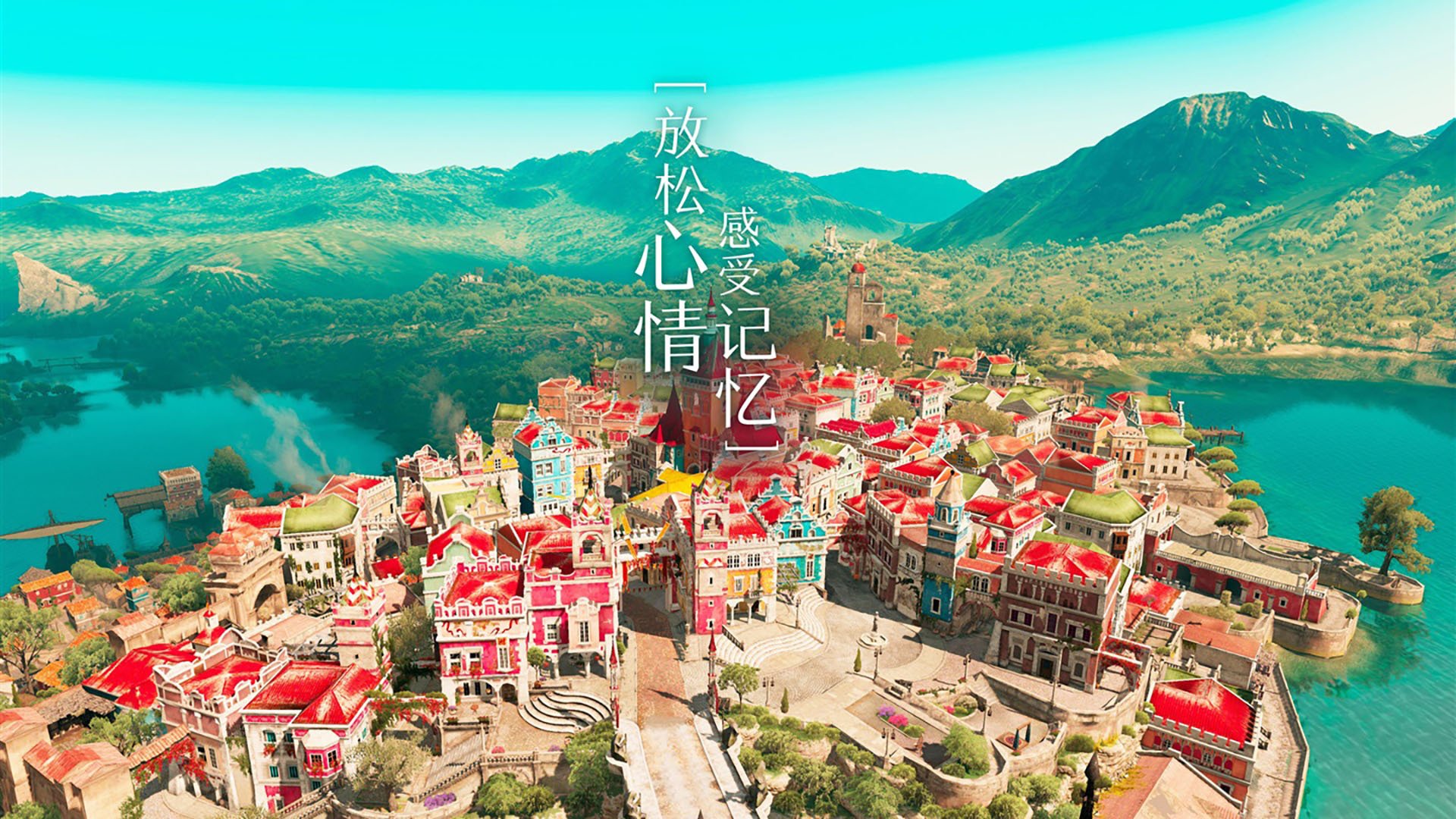 以下是为你构思的标题与文章