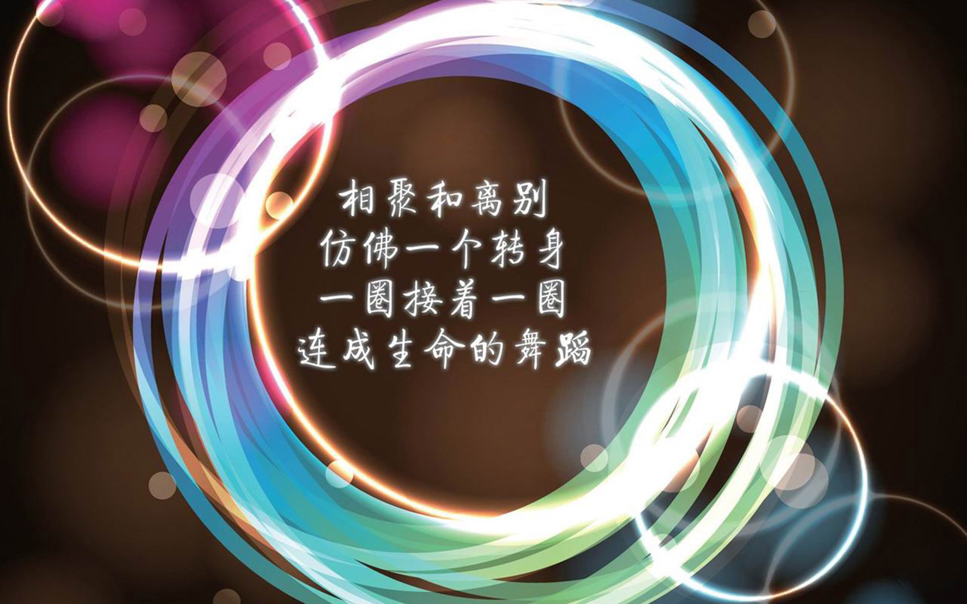 唯一的神迹，拉什福德替补登场上演绝杀，葡萄牙2-1加纳书写2026世界杯B组传奇