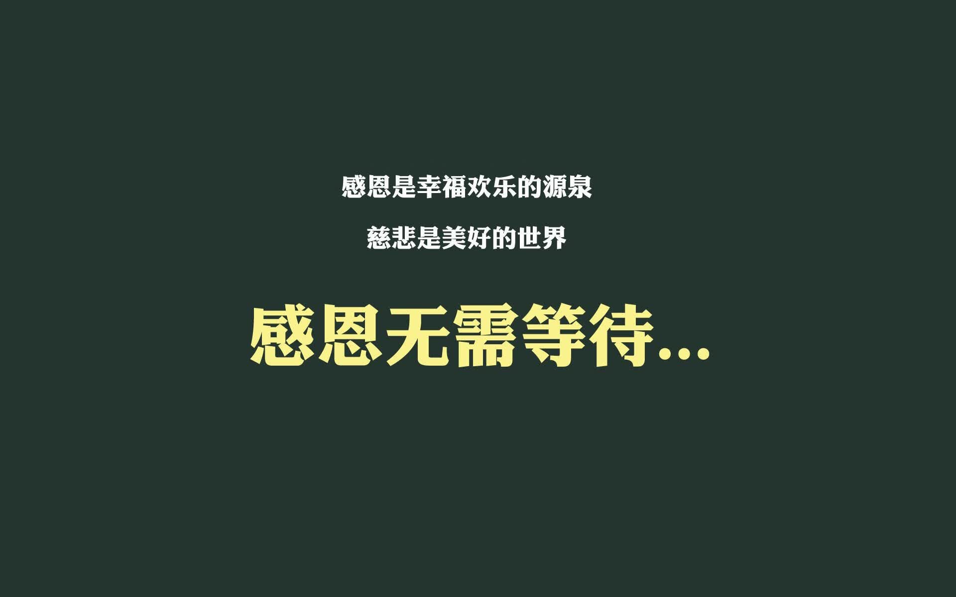 绿茵场的多米诺骨牌，当哈基米的控球魔法，将碾压写成世界杯唯一性的诗篇
